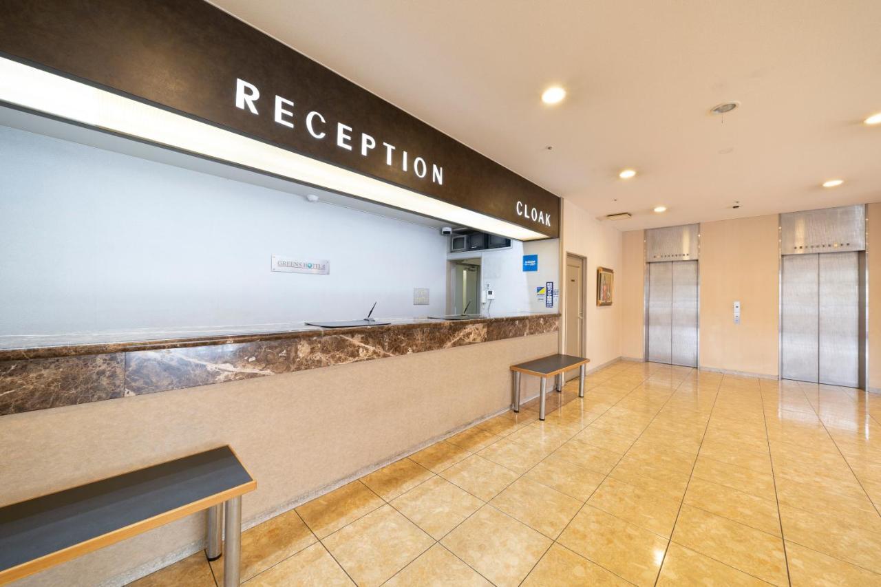 Hotel Green Park סוזוקה מראה חיצוני תמונה